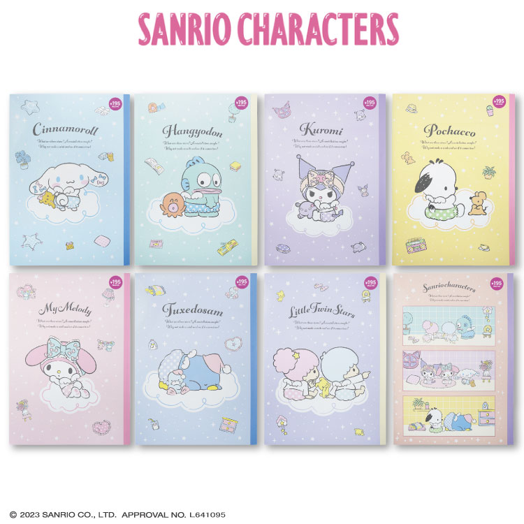 【4,290円以上送料無料】【サンキューマート公式】サンリオキャラクターズ コラボ B5罫線ノートのサムネイル