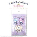 LittleTwinStars DollyMix コラボ スイーツカードビスケット