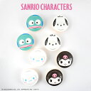 サンリオキャラクターズ コラボ メイクパフ