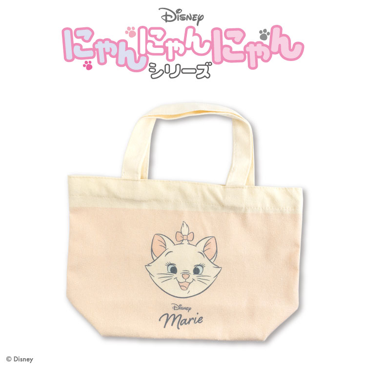 楽天市場】おしゃれキャット マリー(バッグ・小物・ブランド 楽天市場】おしゃれキャット マリー(バッグ・小物・ブランド