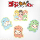 ゴジハムくん コラボ ステッカー