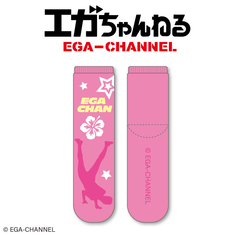 エガちゃんねる コラボ クルーソックスのサムネイル