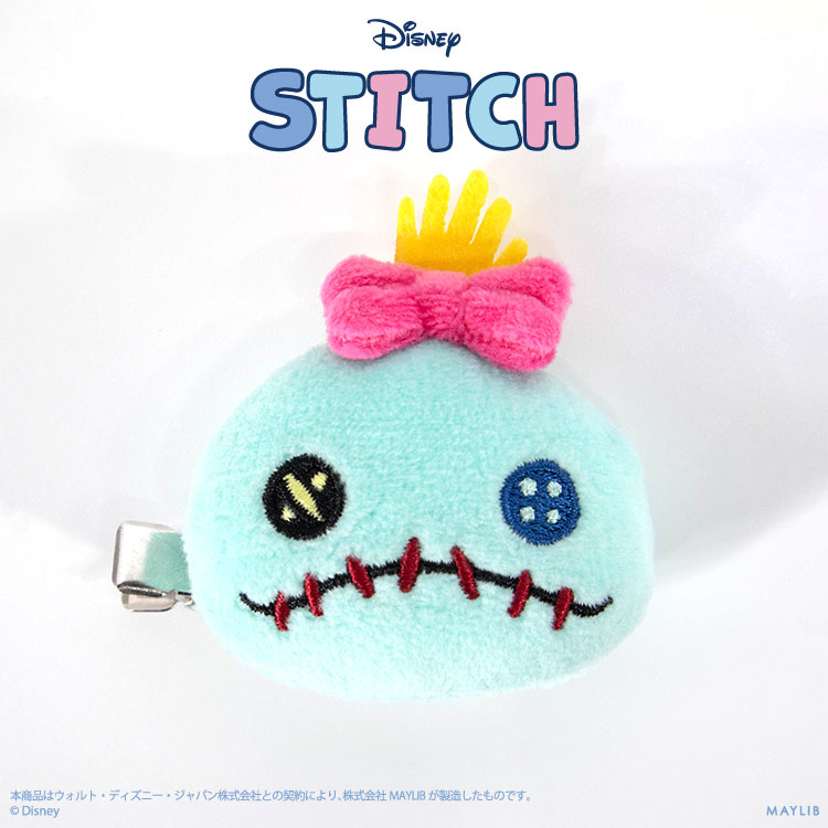 ☆CRISLU☆パーク限定 スティッチ 顔型ネックレス 09-06729.jpg