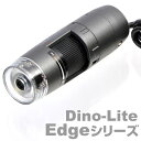 [公式]Dino-Lite Edge AMR LWD　DINOAM4515TL 電子顕微鏡 マイクロスコープ 高解像度 ディノライト 高解像度 高画質 電子顕微鏡 マイクロスコープ 高解像度 ディノライト 高解像度 高画質 送料無料 その1