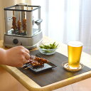 【予約商品】自動で回る卓上無煙焼き鳥器「自家製焼き鳥メーカー」 MINROTGRL　※11月中〜下旬頃お届け予定！ やきとり 焼鳥 おつまみ 酒のつまみ グリル ビールのお供 コンロ