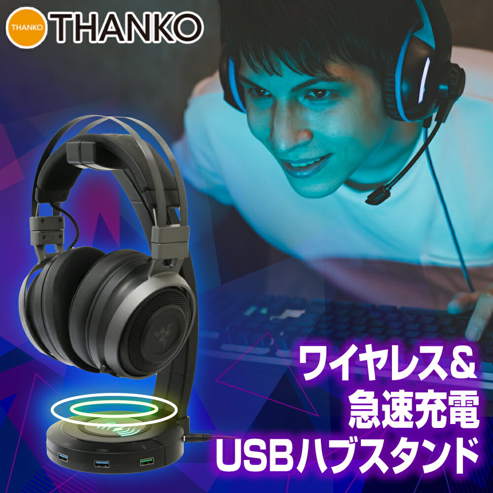 إåɥۥ  USB ϥ  磻쥹  ®[]磻쥹®š5USBϥդޥɡC-CHS20B ̵