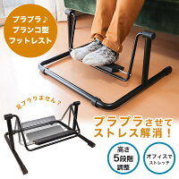 在宅勤務用 パソコン作業しながらでも使える ストレス解消グッズ 予算5 000円以内 のおすすめプレゼントランキング Ocruyo オクルヨ 在宅勤務用 パソコン作業しながらでも使える ストレス解消グッズ 予算5 000円以内 のおすすめプレゼントランキング Ocruyo オクルヨ