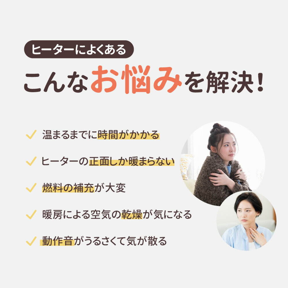 ŷ���դ� 360�� �����ܥ�ҡ����� �ߥ˥ơ��֥� �����ɥơ��֥� ®�� �Ų� ��˼ ­�� ��� ���ȡ��� �������� ���� ǳ������ ������ �������� �����å� ž��off ž�ݥ��� �����餷 �ŵ� ǳ�� �ķ� [����] ���礤�֤��Ǥ���360�륫���ܥ�ҡ����� HTCABUHIV