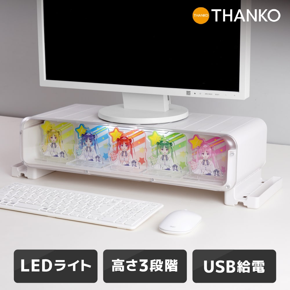楽天市場】モニタースタンド(家電)の通販 楽天市場】モニタースタンド(家電)の通販