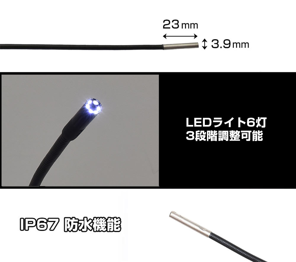 工業用内視鏡 デジタル顕微鏡 ハンディタイプ ビデオスコープ ファイバースコープ ...