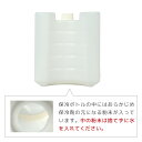 thanko:10005408のサンプル画像2