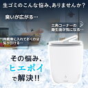 thanko:10005410のサンプル画像2