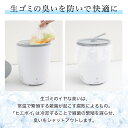 thanko:10005410のサンプル画像3