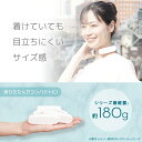 thanko:10005386のサンプル画像3
