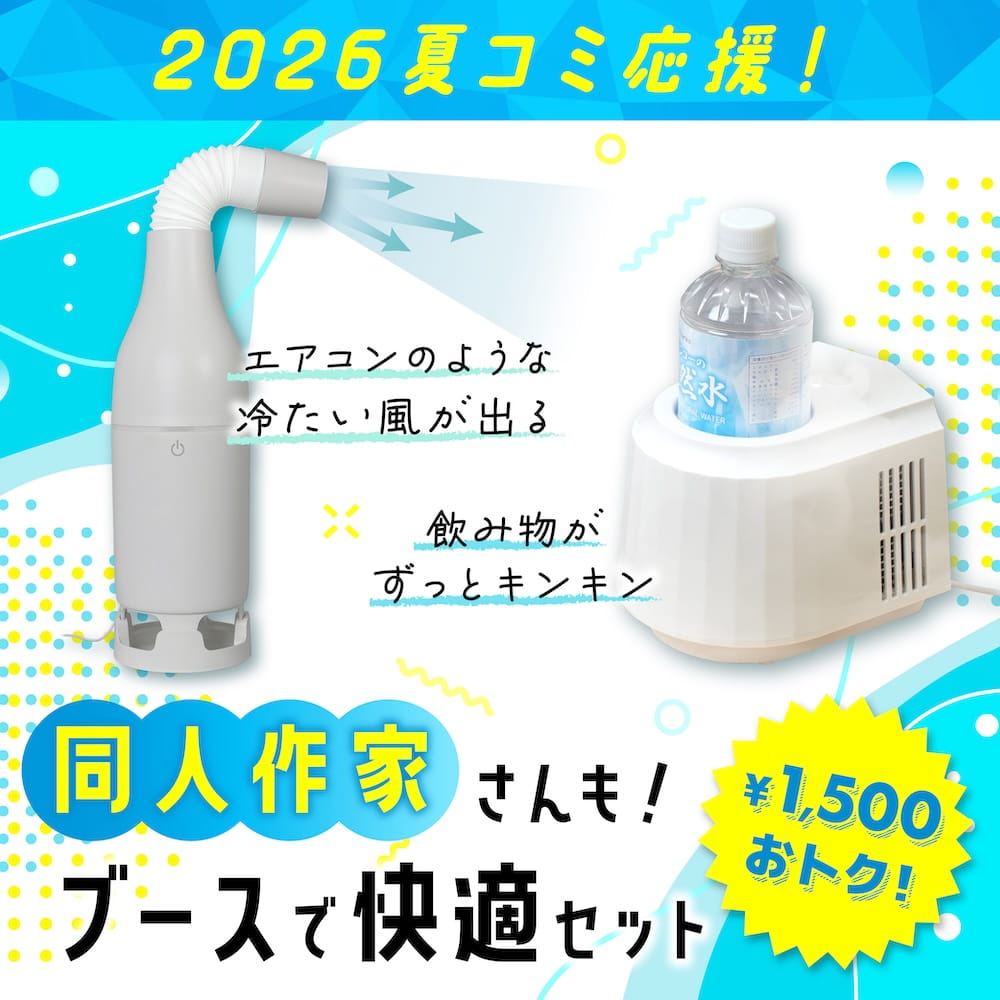 ミニ冷蔵庫 小型 冷温庫 保温保冷庫 クーラー/ウォーマー 家庭用 車載両用 旅行用 卓上冷蔵庫 ポータブル USB電源 コンパクトなサイズ USB冷蔵庫冷凍庫 画像5