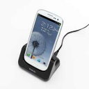 [公式]★アウトレット★Samsung Galaxy S3 USB Cradle with HDMI　AUSB33HD【16時締切翌日出荷※祝前日・休業日前日を除く】 送料無料