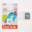 [公式]microSDカード（32GB）　SP032GBS