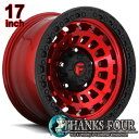 FUEL OFFROAD ZE...
