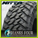 NITTO Trail Grappler ニットー トレイルグラップラー37x13.50R20P/# 205-420【サンクスフォー】
