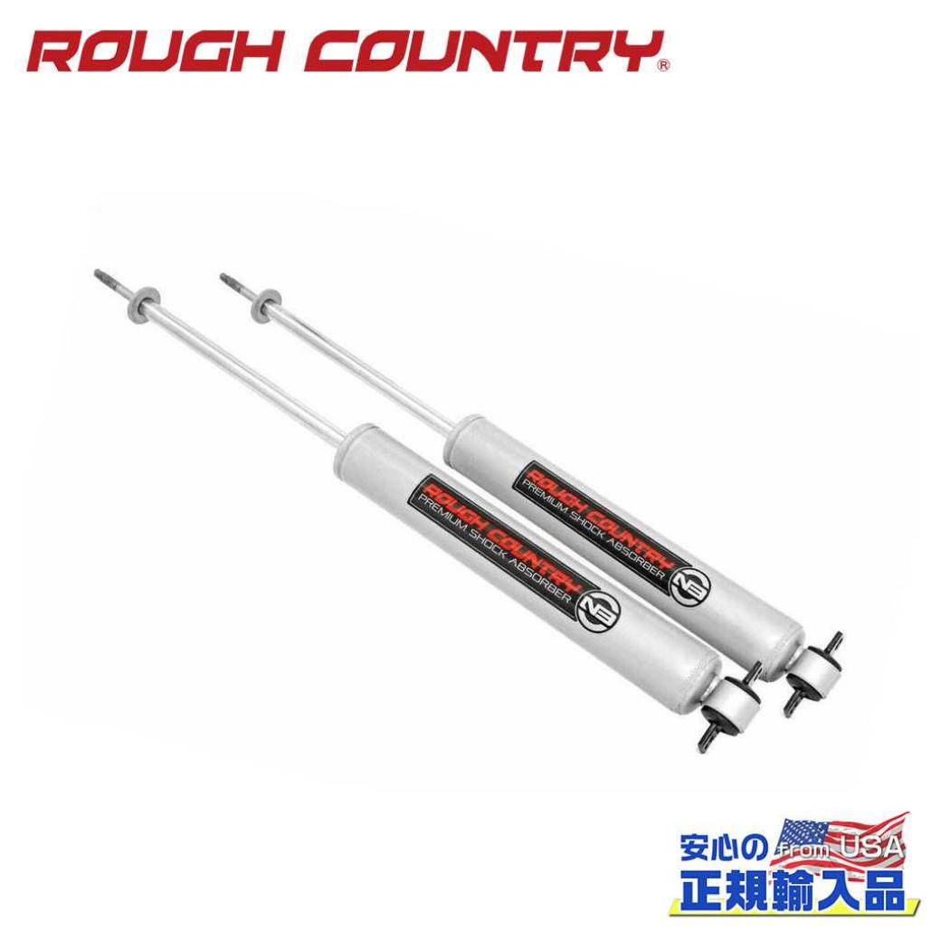 Rakuten - ROUGH COUNTRY ラフカントリーPremium N3 フロントショックアブソーバー1〜3インチアップ用JEEP XJチェロキー TJラングラー