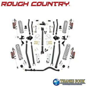 【ROUGH COUNTRY(ラフカントリー)正規輸入総代理店】4インチ リフトアップキット/サスキットVERTEXリザーバーショック・ロングアームJeep Wrangler ジープ ラングラー JL4ドア 2018年～現行