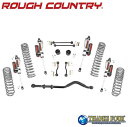 ROUGH COUNTRY ラフカントリー3.5インチリフトアップキット 左ハンドル用VERTEXリザーバーショック付きJEEP JTグラディエーター 2020年~
