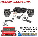 ROUGH COUNTRY ラフカントリーBlack Series LEDライトロワーフロントガラスキット 角型2インチ デイライト:ホワイトJEEP JLラン...