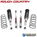 【ROUGH COUNTRY(ラフカントリー)正規輸入総代理店】3インチ リフトアップキット/サスキットリフトアップストラット N3ショック付きTOYOTA ランクル 150 120プラド/ハイラックス 215サーフ/FJクルーザー