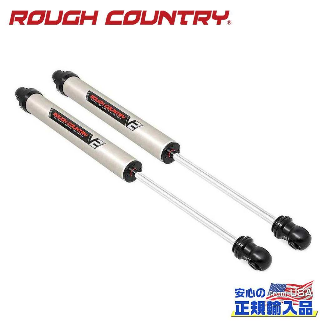 Rakuten - ROUGH COUNTRY ラフカントリーV2 MONOTUBE リアショックアブソーバー0〜1インチアップ用JEEP JLラングラー 2018年〜