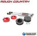 【ROUGH COUNTRY(ラフカントリー)正規輸入総代理店】3インチ リフトアップキット/サスキットレッドスペーサー N3ショック付きTOYOTA ランクル 150 120プラド/ハイラックス 215サーフ/FJクルーザー