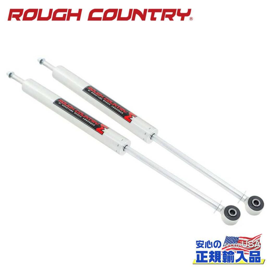 Rakuten - ROUGH COUNTRY ラフカントリーM1 MONOTUBE リアショックアブソーバー0〜3.5インチアップ用USトヨタ タンドラ 2WD/4WD 2022年〜