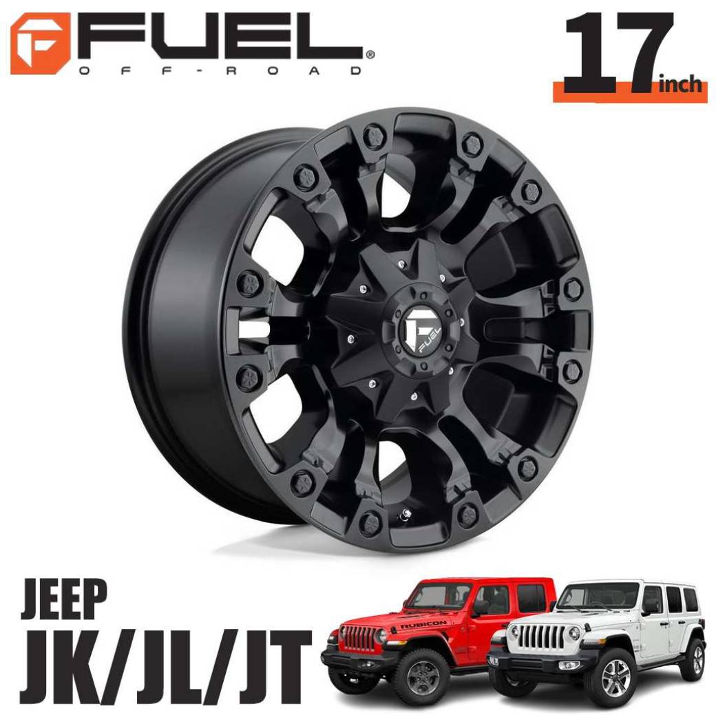 FUEL OFFROAD フューエルオフロード17インチアルミホイール 1本D560 VAPOR ベイパー マットブラック17×10J 5H 114.3 / 127 -18 CB78.1ジープ JK / JL ラングラー・JTグラディエーターオーバーフェンダー用 / D56017002647