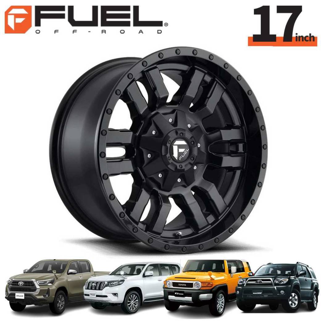 Rakuten - FUEL OFFROAD フューエルオフロード17インチアルミホイール 1本D596 SLEDGE スレッジ マットブラック/グロスブラックリップ17×9J 6H 135 / 139.7 +2 CB106.1ハイラックス GUN125/150プラド/215サーフ/FJクルーザー オーバーフェンダー用/D59617909849