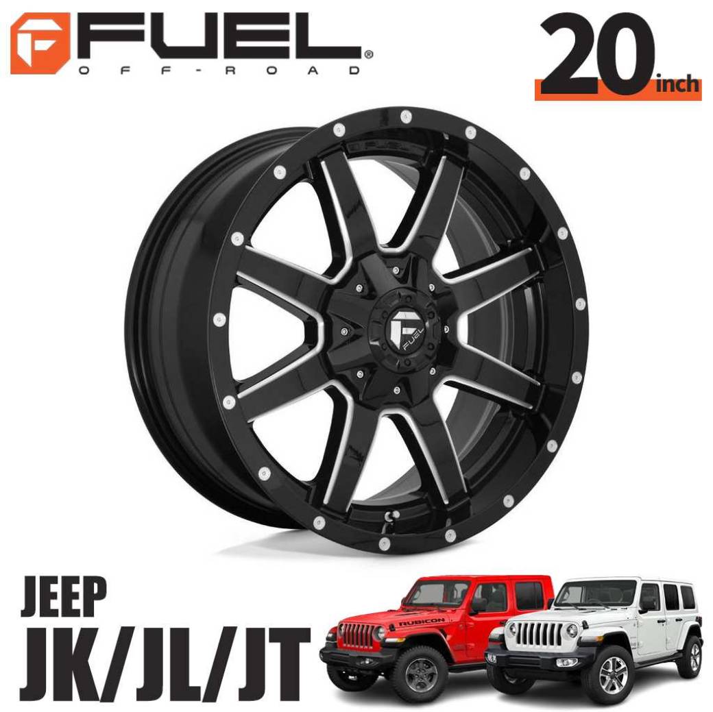 Rakuten - FUEL OFFROAD フューエルオフロード20インチアルミホイール 1本D610 MAVERICK マーベリック グロスブラックミルド20×10J 5H 114.3 / 127 -18 CB78.1ジープ JK / JL ラングラー・JTグラディエーターオーバーフェンダー用 / D61020002647