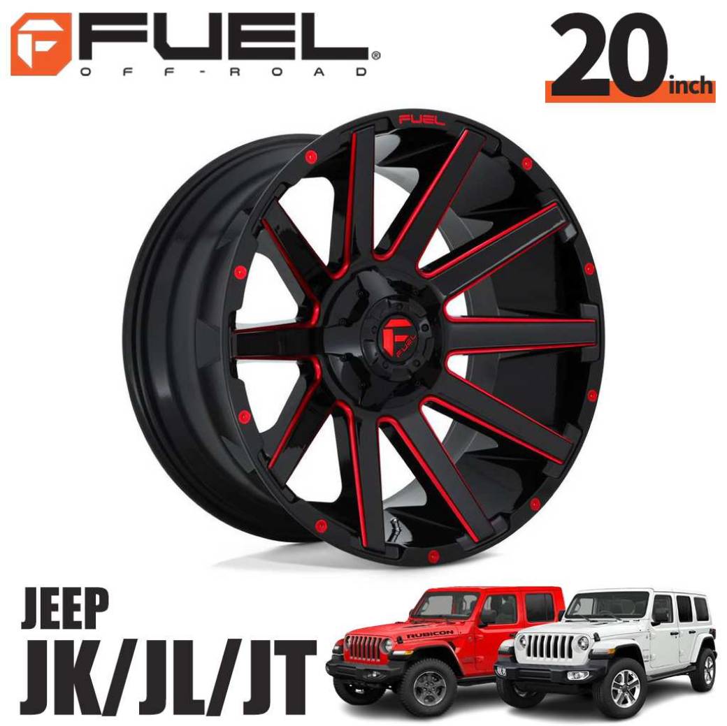 FUEL OFFROAD フューエルオフロード20インチアルミホイール 1本D643 CONTRA コントラ グロスブラック /..