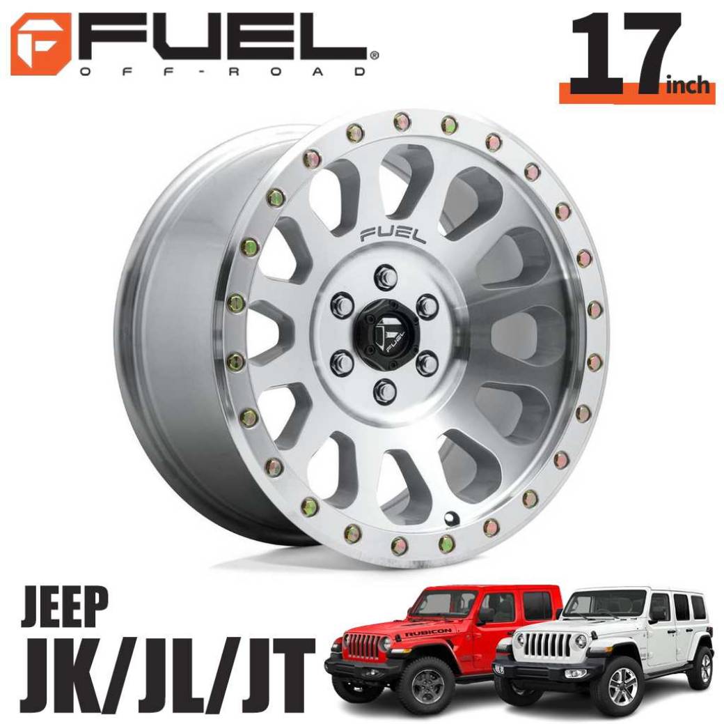 Rakuten - FUEL OFFROAD フューエルオフロード17インチアルミホイール 1本D647 VECTOR ベクター マシンドW / クリアコート17×9J 5H 127 -12 CB78.1ジープ JK / JL ラングラー・JTグラディエーターオーバーフェンダー用 / D64717907345