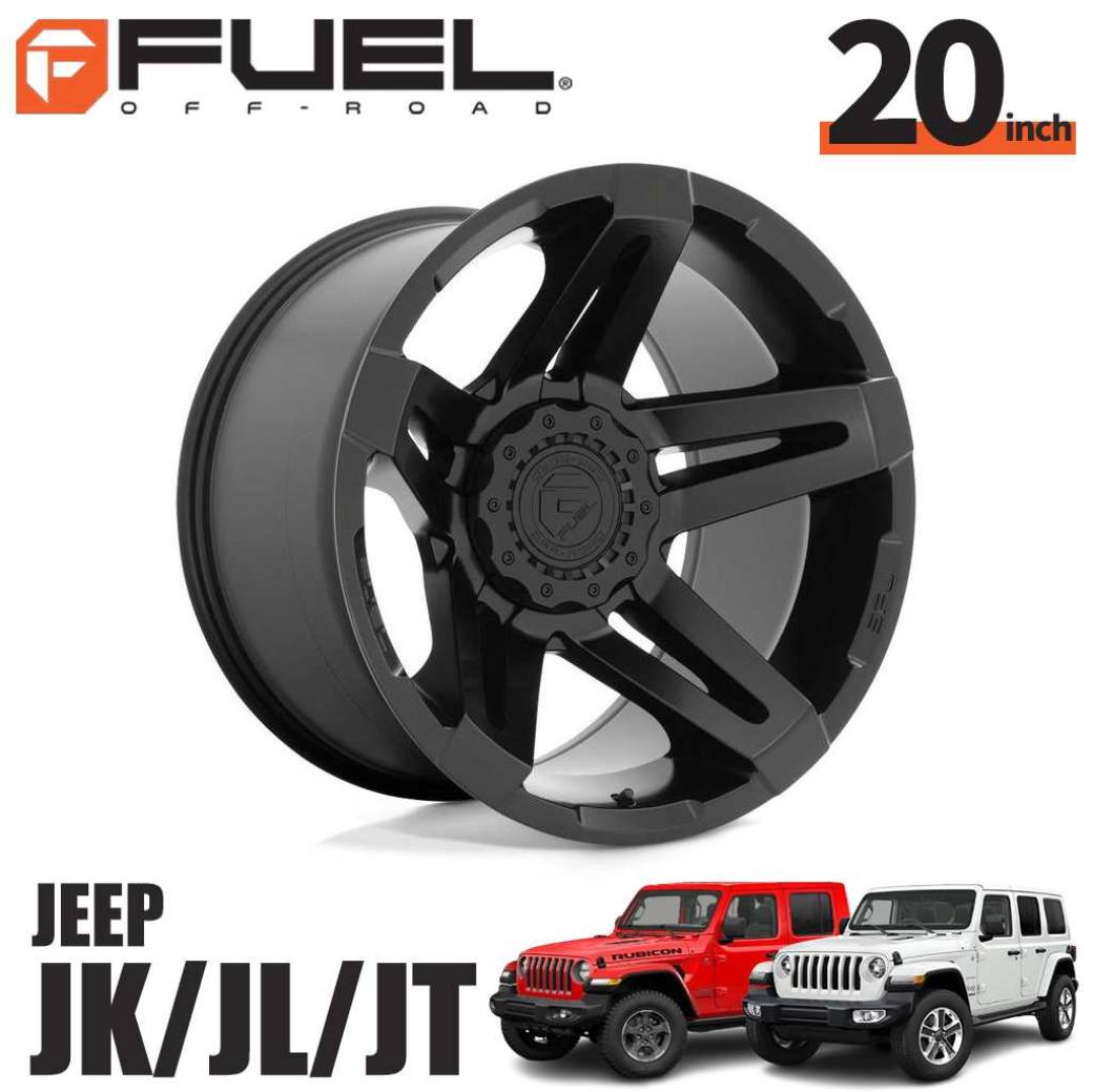 FUEL OFFROAD フューエルオフロード20インチアルミホイール 1本D763 SFJ マットブラック20×12J 5H 114.3 / 127 -44 CB71.5ジープ JK / JL ラングラー・JTグラディエーターオーバーフェンダー用 / D76320202647