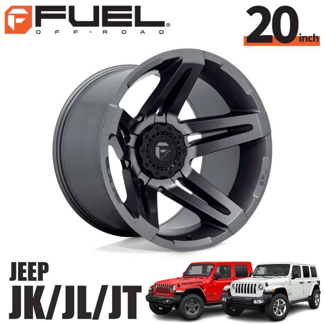 Rakuten - FUEL OFFROAD フューエルオフロード20インチアルミホイール 1本D764 SFJ マットガンメタル20×12J 5H 114.3 / 127 -44 CB71.5ジープ JK / JL ラングラー・JTグラディエーターオーバーフェンダー用 / D76420202647