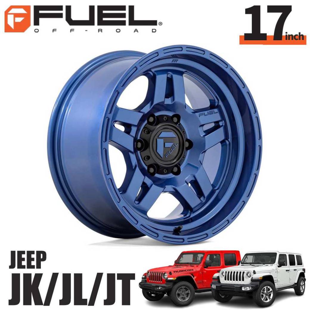 Rakuten - FUEL OFFROAD フューエルオフロード17インチアルミホイール 1本D802 OXIDE オクサイド ダークブルー17×9J 5H 127 -38 CB71.5ジープ JK / JL ラングラー・JTグラディエーターオーバーフェンダー用 / D80217907535