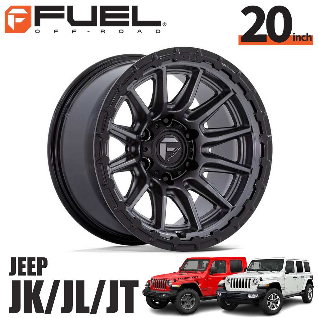 Rakuten - FUEL OFFROAD20インチアルミホイール 1本FC866 PISTON ピストン マットガンメタルW / グロスブラックリップ20×10J 5H 127 -18 CB71.5ジープ JK/JLラングラー・JTグラディエーターオーバーフェンダー用 / FC866AB20105018N