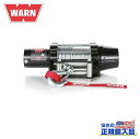WARN ウォーンVRX 45 電動ウインチ ワイヤーロープ電圧:12V 最大牽引力:2041kg 汎用