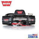 WARN ウォーンVR EVO 12-S 電動ウインチ シンセティックロープ電圧:12V 最大牽引力:5443kg 汎用