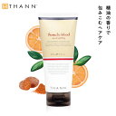 【高評価4.7以上】【THANN/タン 公式