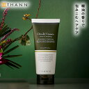 \5/5限定 ポイント5倍/【THANN/タン 公式】トリートメントコンディショナー OE《オリエンタルエッセンス》 トリートメント コンディショナー リンス ...