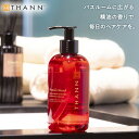 【高評価4.7以上】【THANN/タン 公式