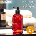 ＼5/5限定 ポイント10倍／【高評価4.7以上】【THANN/タン 公式】シャンプー AW《アロマティックウッド》タイ ヘアケア コメヌカ油 アロマ 精油 リラックス しなやか ふんわり ハリコシ クリスマス バレンタイン ホワイトデー