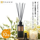 ＼4/20限定 ポイント10倍／【THANN/タン 公式】アロマディフューザー EB 150ml《エデンブリーズ》ルームフレグランス アロマ スティック リードディフューザー 長持ち ジャスミン ローズ タイ 天然 精油 リラックス おしゃれ オシャレ 女性 メンズ 高級