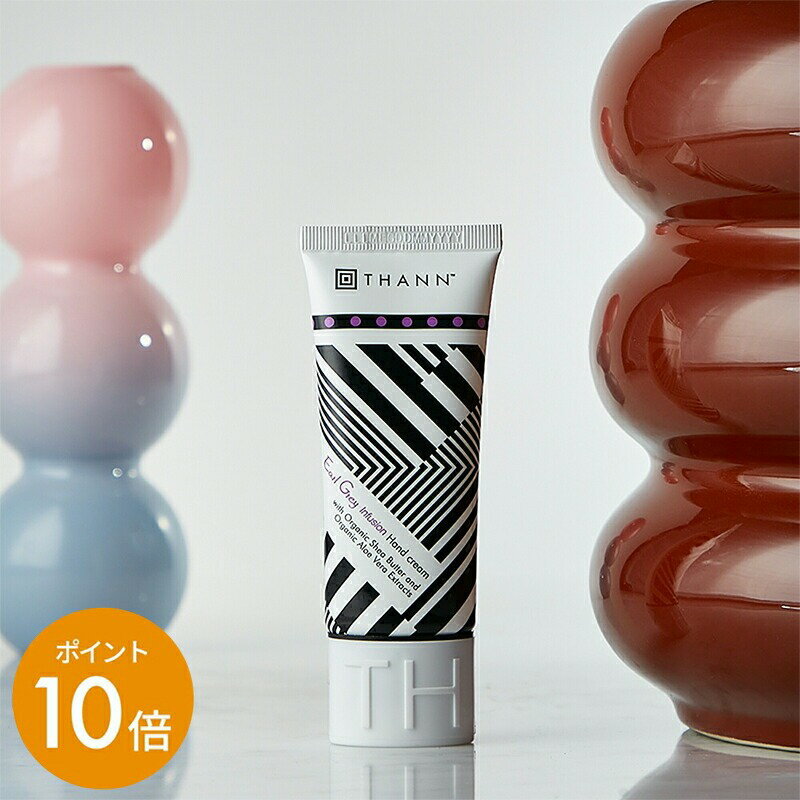＼11/20-22限定ポイント10倍／【THANN/タン 公式】ハンドクリーム EG《アールグレイインフュージョン》..