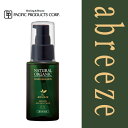 パシフィックプロダクツ アブリーゼ ナチュラルオーガニック ヘアエマルジョンEX 60ml Abreeze/