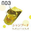 ナンバースリー 003 muriem ミュリアム　ゴールド シャンプー F 500ml　詰替え/